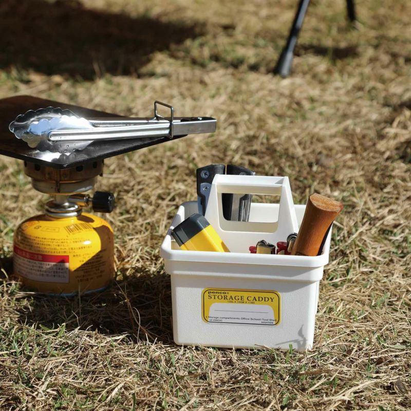 Storage Caddy/ S