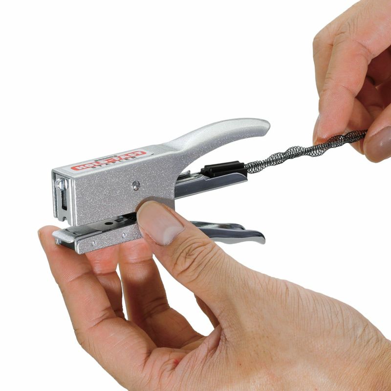 Stapler