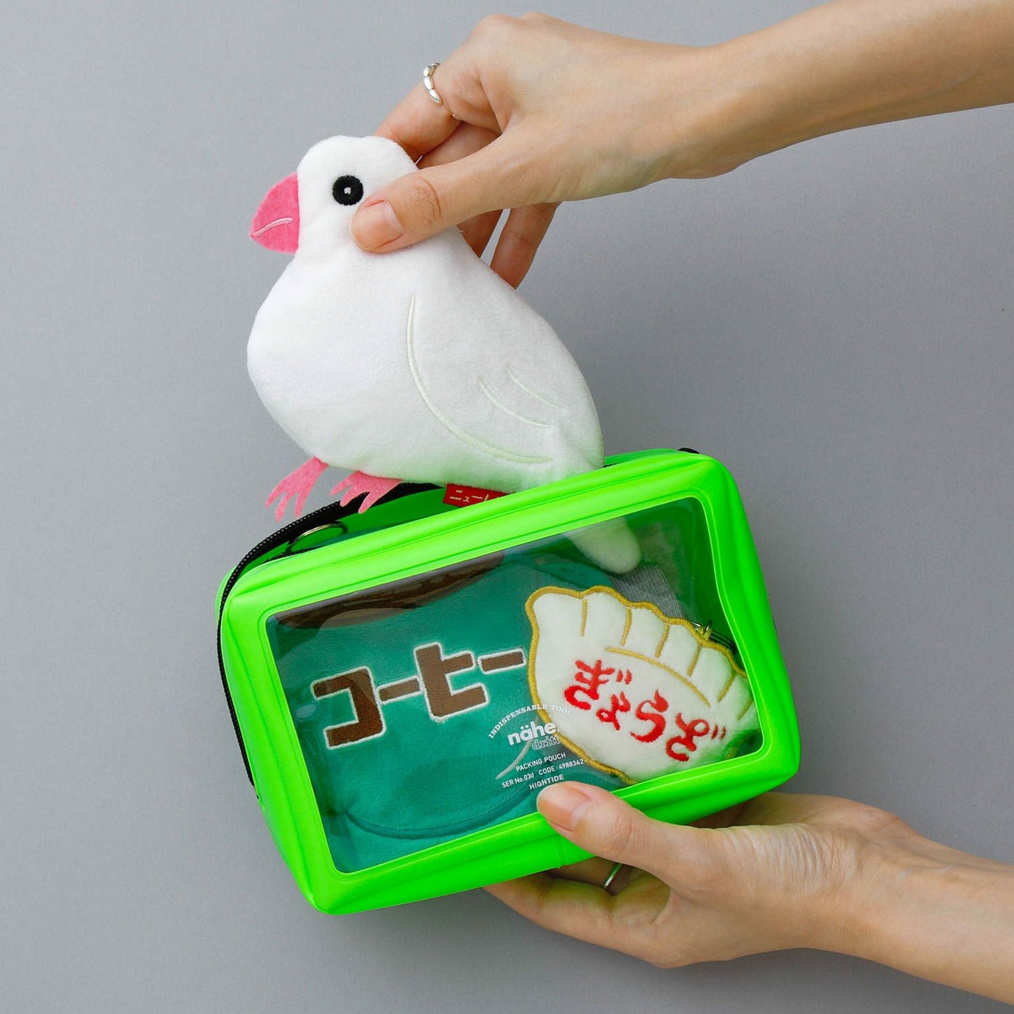 Packing Pouch Neon/ S