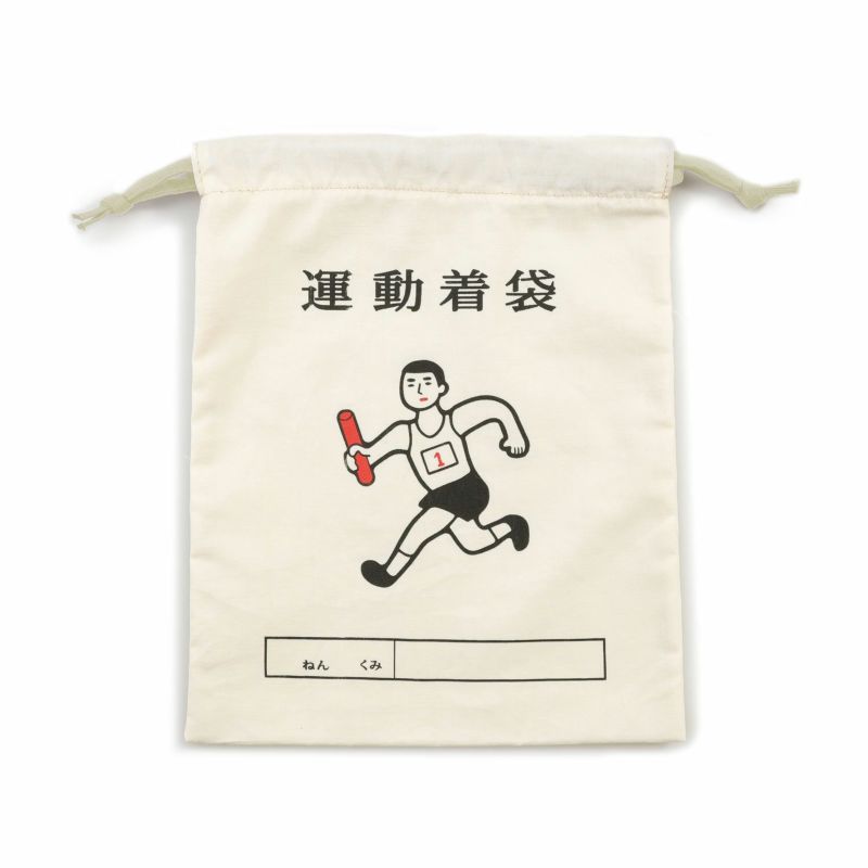 Drawstring Bag/ M