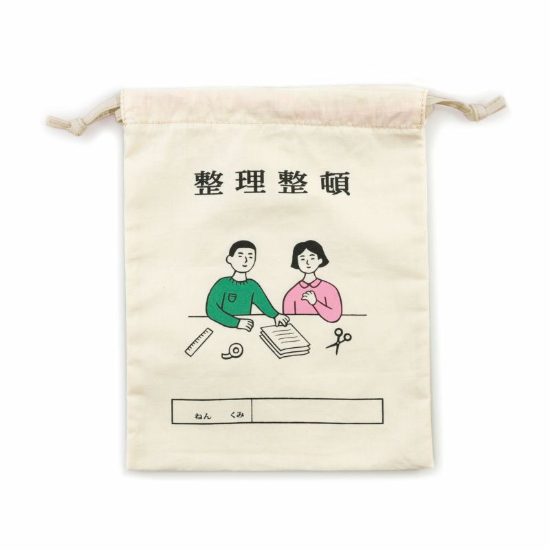 Drawstring Bag/ M