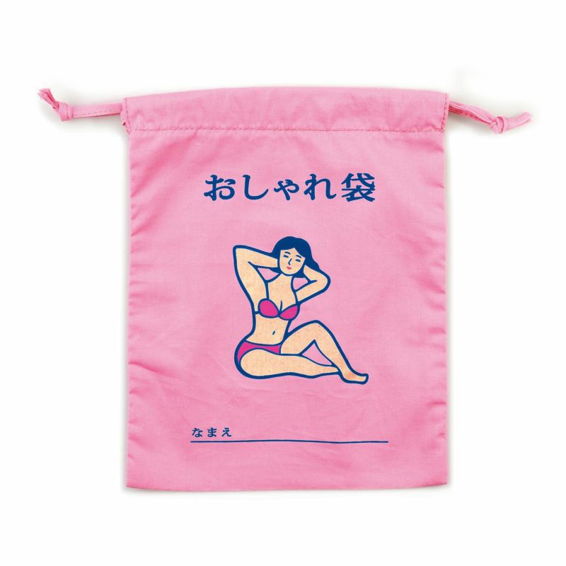 Drawstring Bag/ M