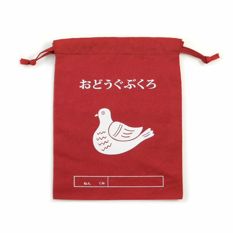 Drawstring Bag/ M