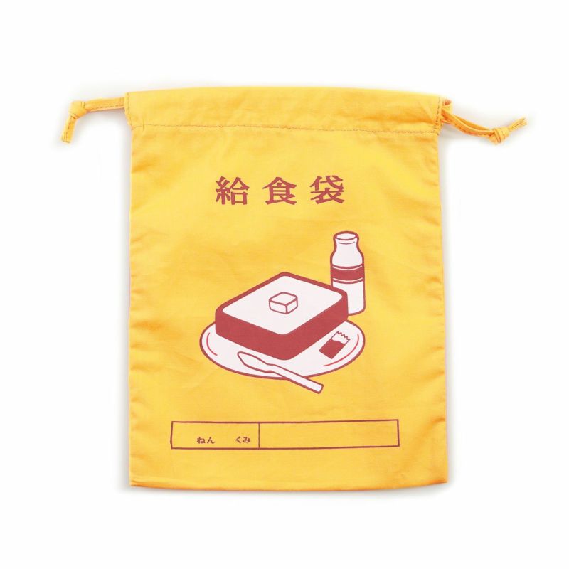 Drawstring Bag/ M