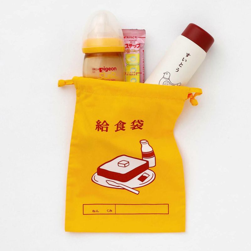 Drawstring Bag/ M