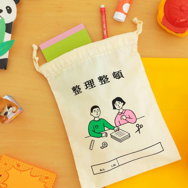 Drawstring Bag/ M