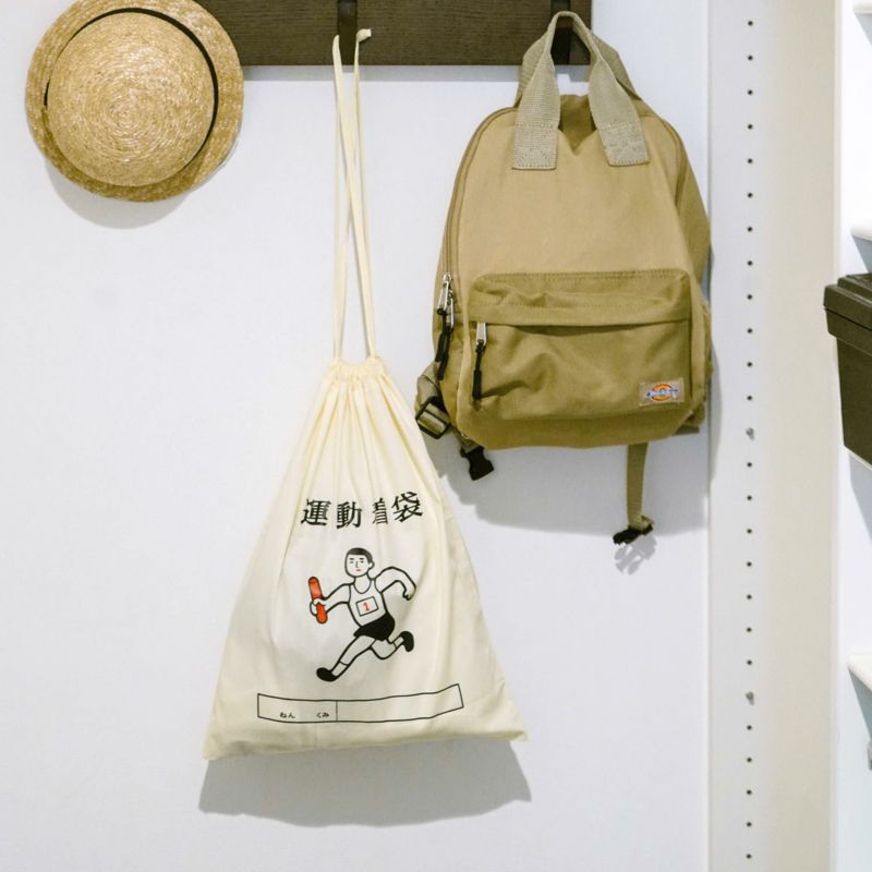 Drawstring Bag/ M