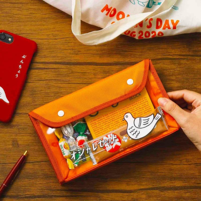 Multi-purpose Pouch - Bird