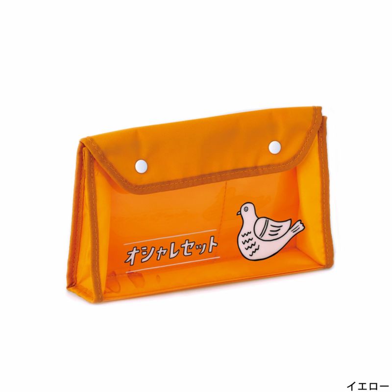 Multi-purpose Pouch - Bird