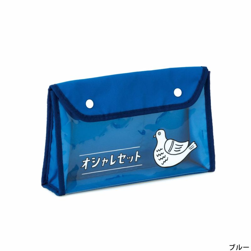 Multi-purpose Pouch - Bird