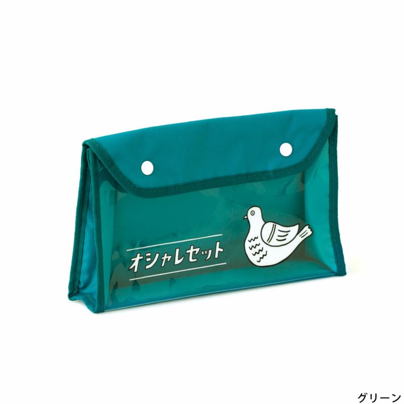 Multi-purpose Pouch - Bird