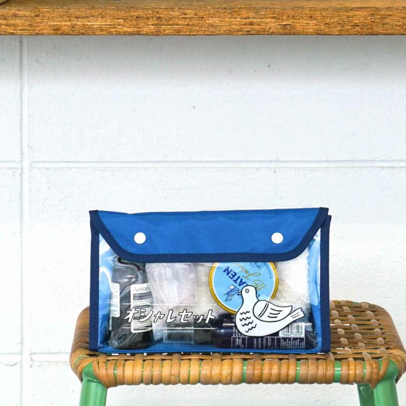 Multi-purpose Pouch - Bird