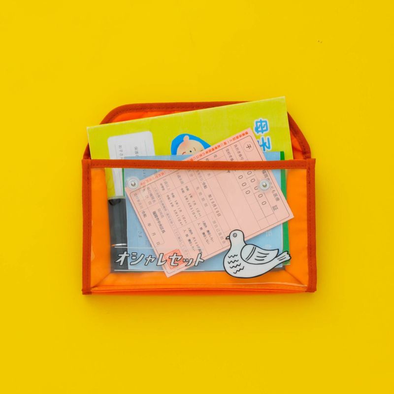 Multi-purpose Pouch - Bird