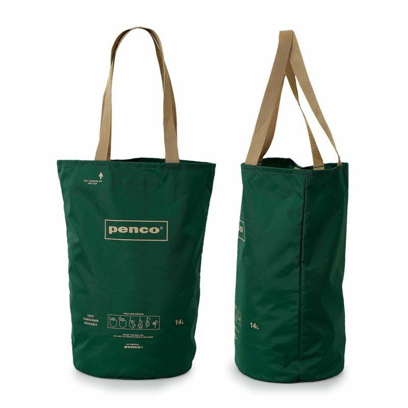 Bucket Tote