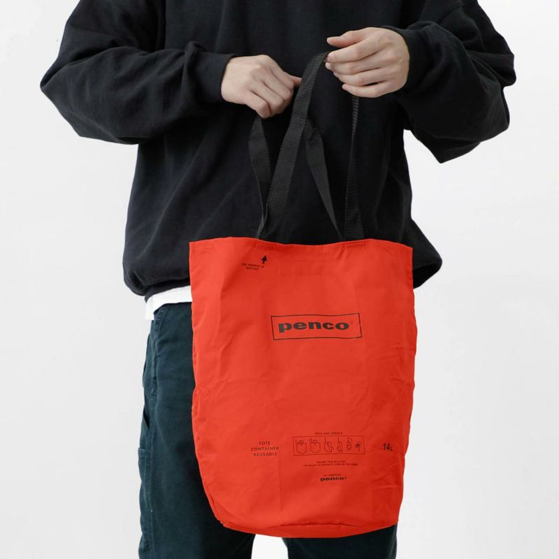 Bucket Tote
