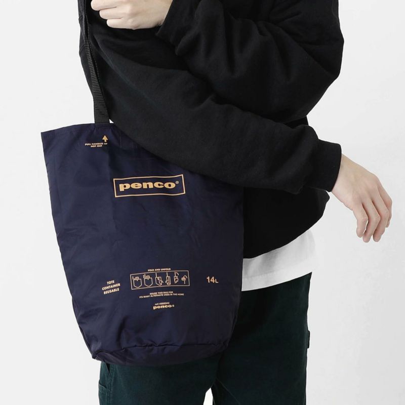 Bucket Tote