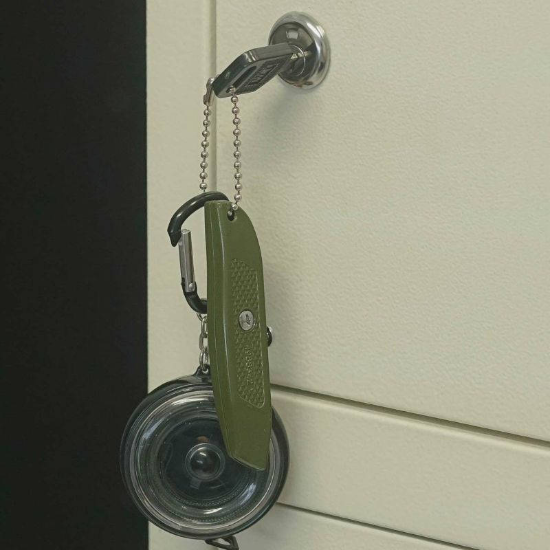 Utility Knife