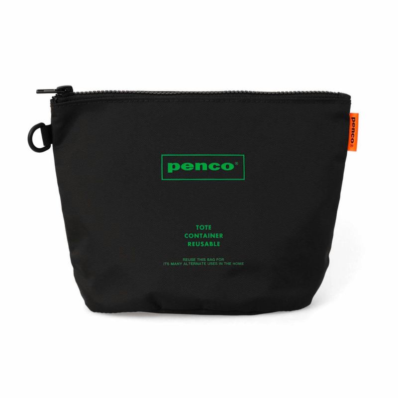 Bucket Pouch