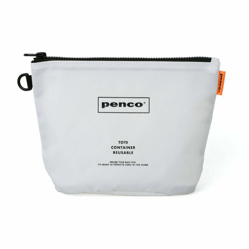 Bucket Pouch