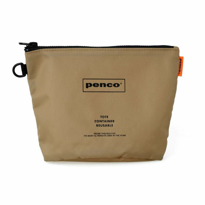 Bucket Pouch