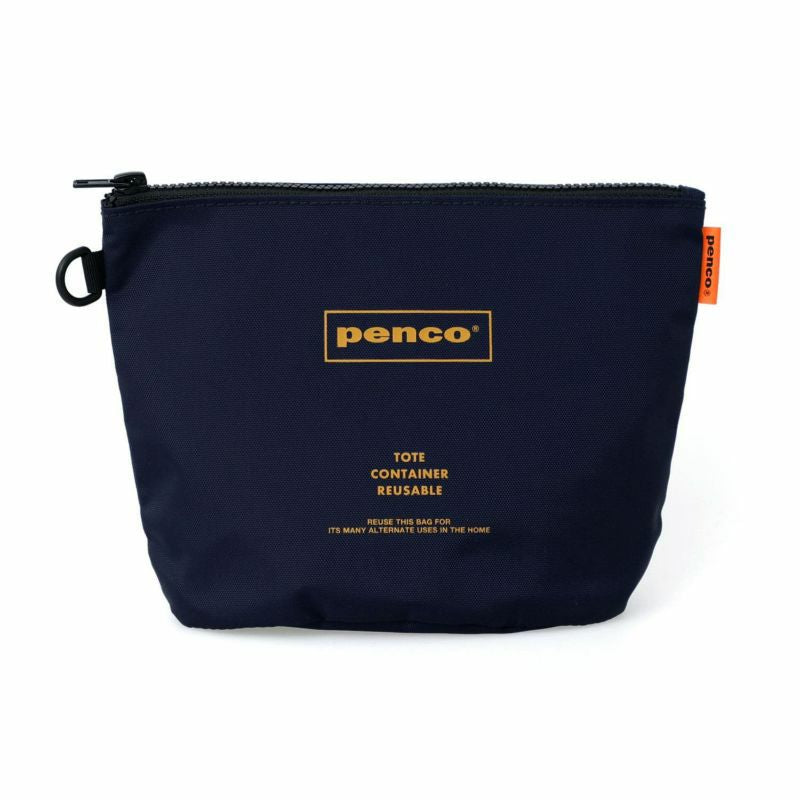Bucket Pouch