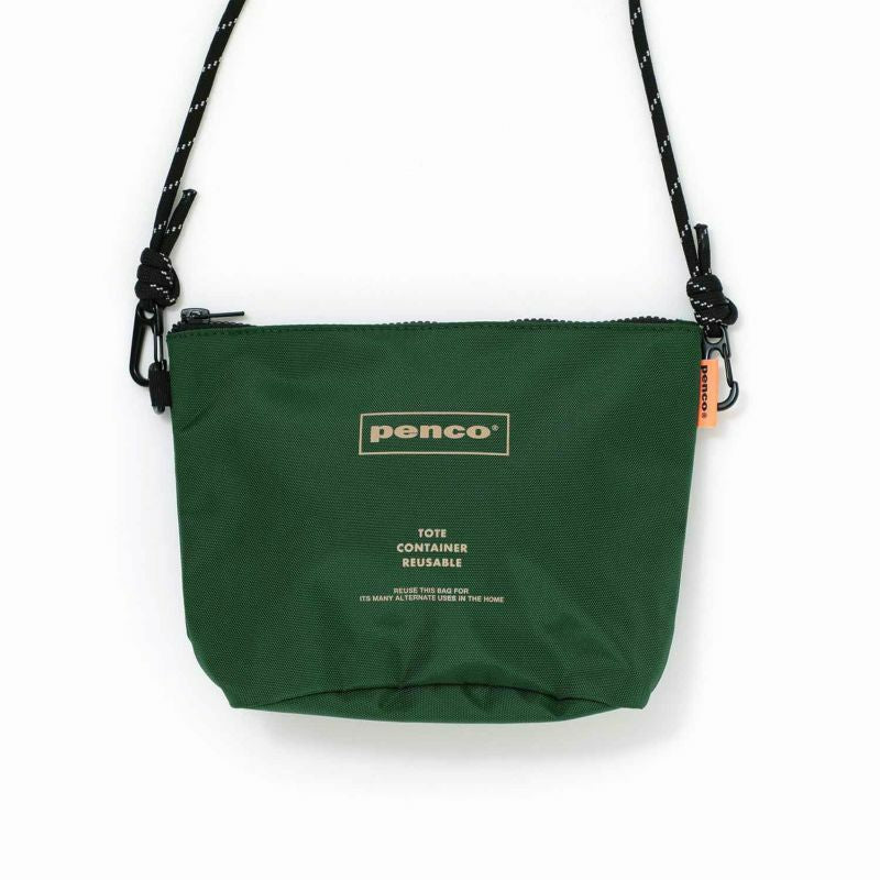 Bucket Pouch