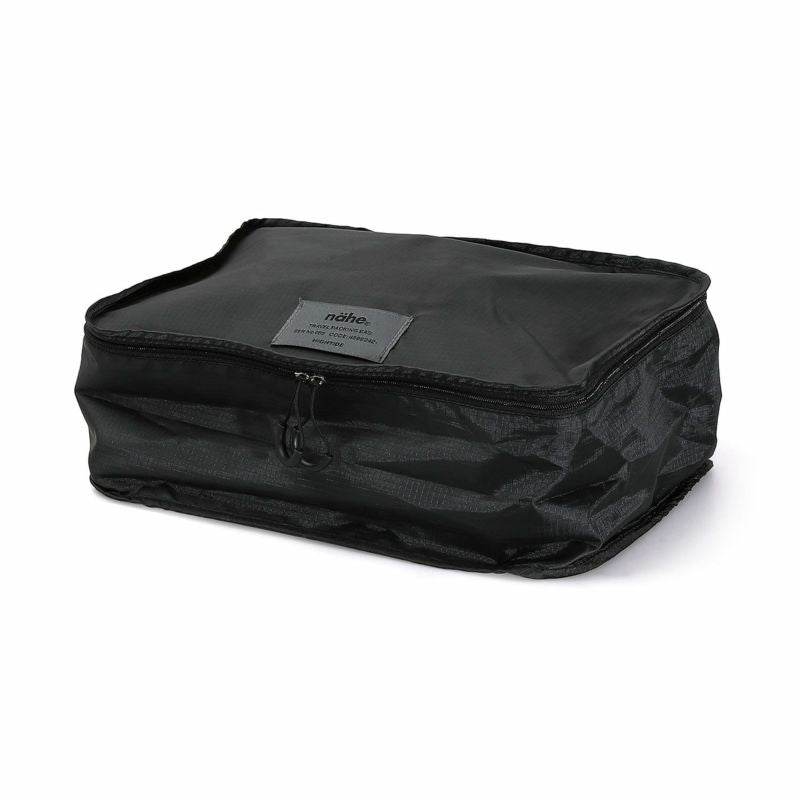 Travel Packing Bag Medium / nahe