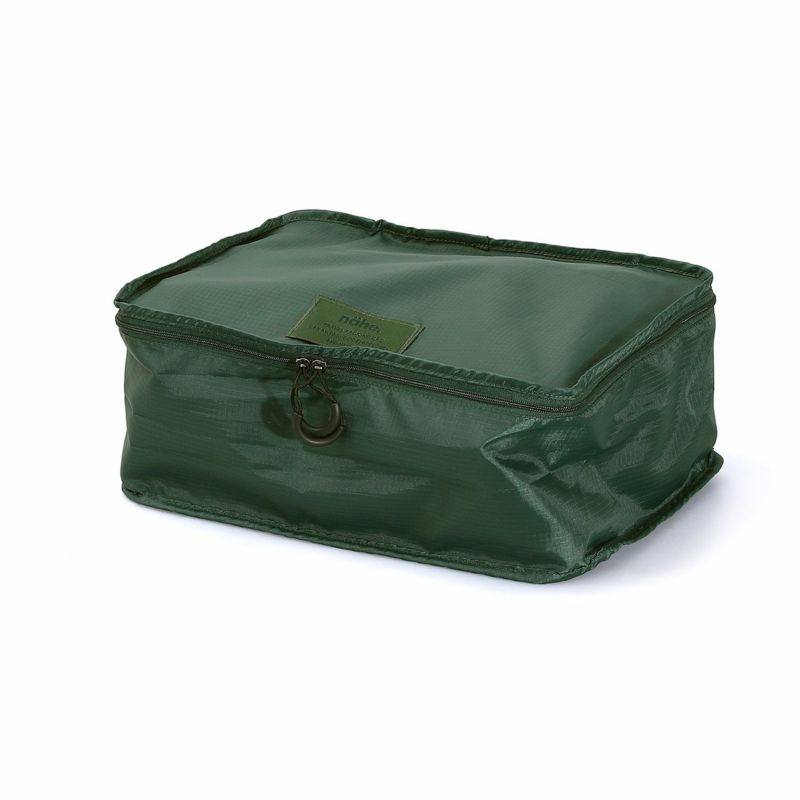 Travel Packing Bag Medium / nahe