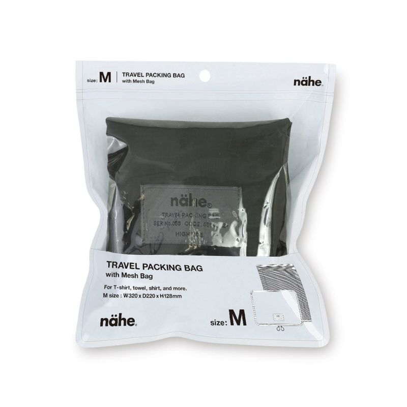 Travel Packing Bag Medium / nahe