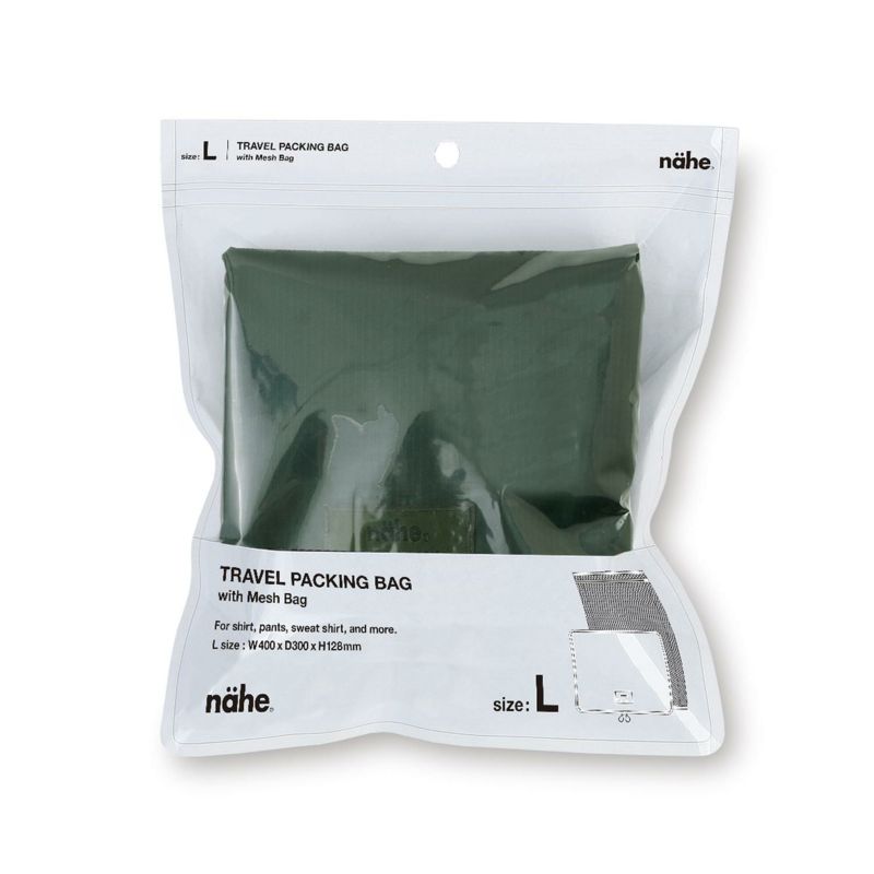 Travel Packing Bag Large / nahe