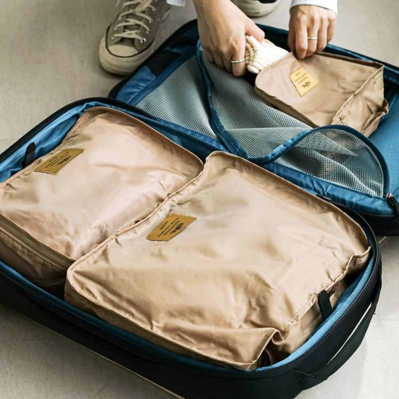 Travel Packing Bag Set / nahe
