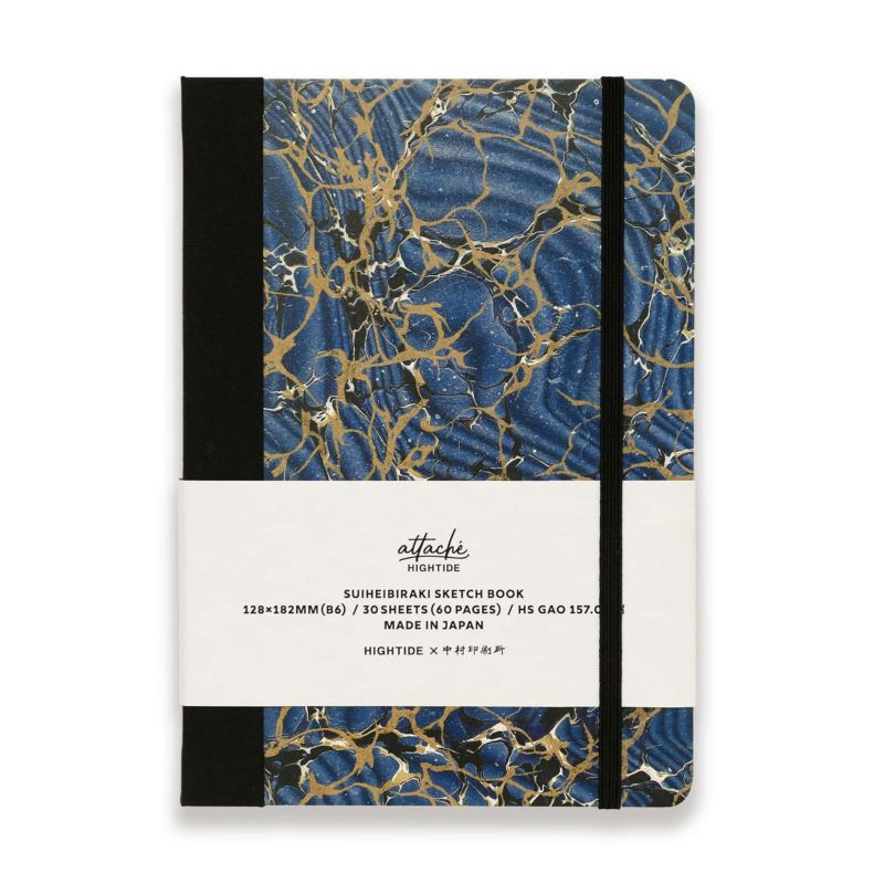 Sketch Book / attache
