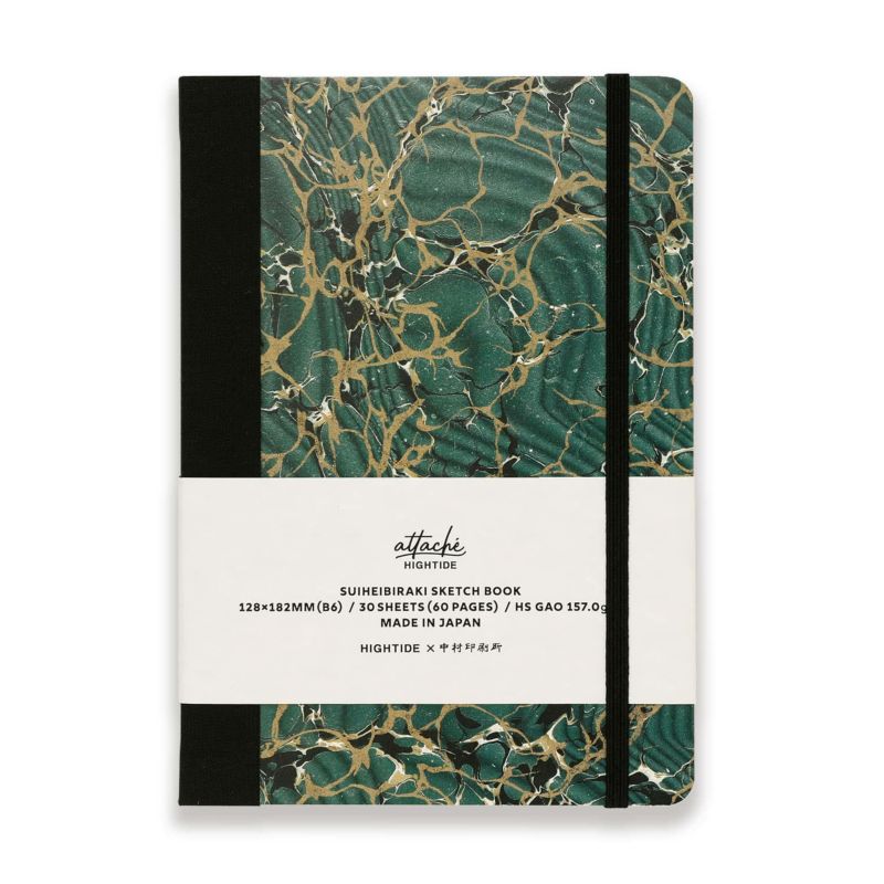 Sketch Book / attache