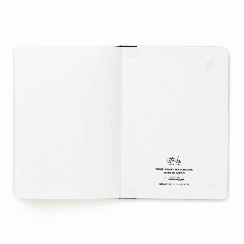 Sketch Book / attache