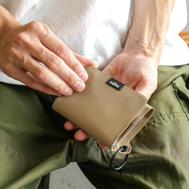 Lite Wallet / nahe