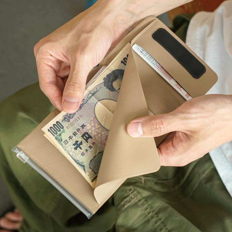 Lite Wallet / nahe
