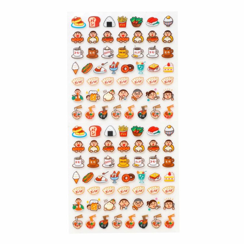 Planner Sticker