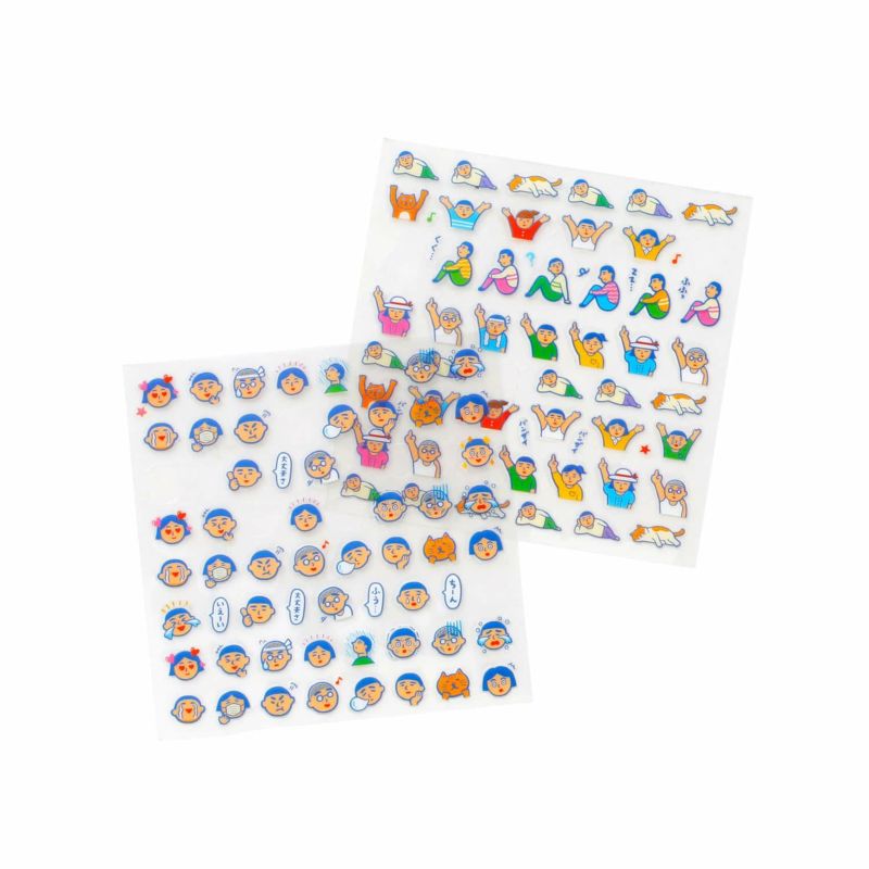 Planner Sticker