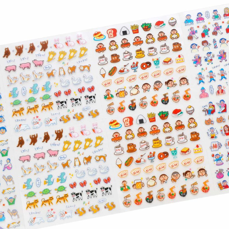 Planner Sticker