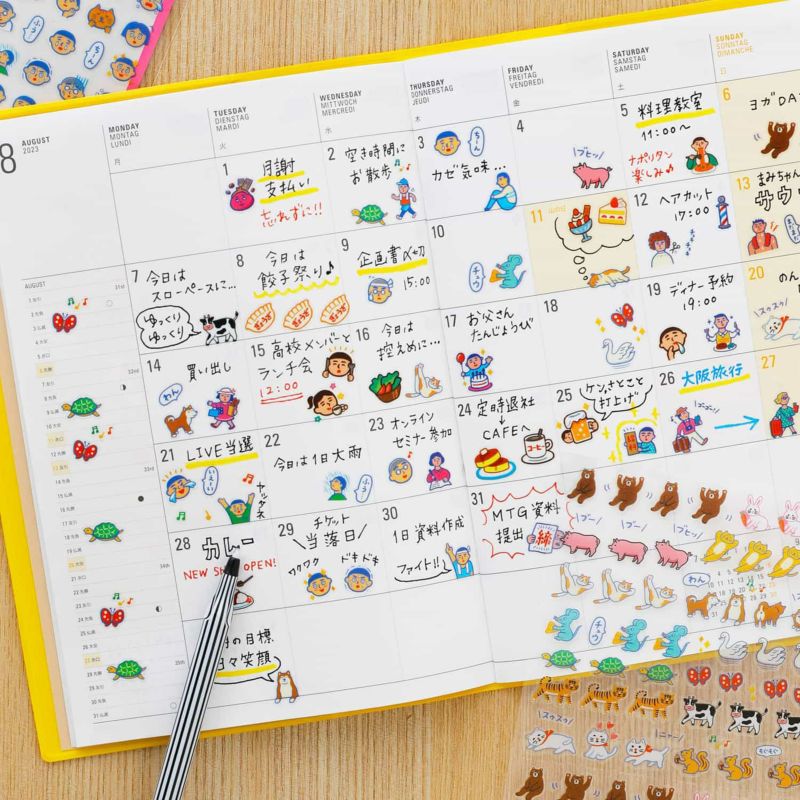 Planner Sticker