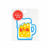 Die Cut Sticker / New Retro