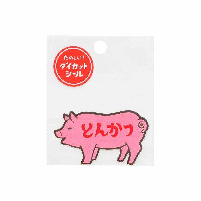 Die Cut Sticker / New Retro