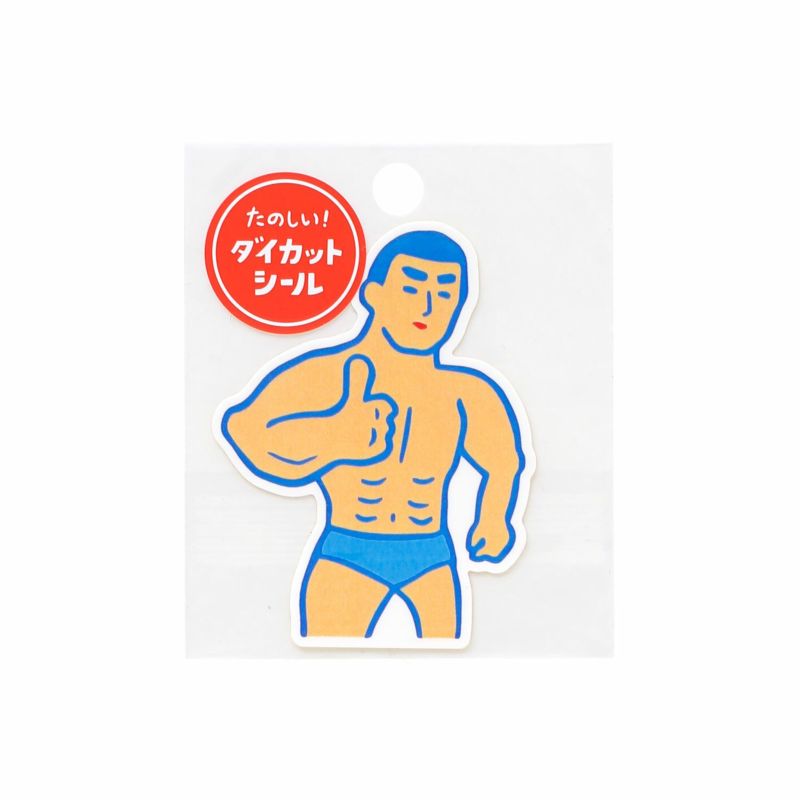 Die Cut Sticker / New Retro