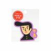 Die Cut Sticker / New Retro