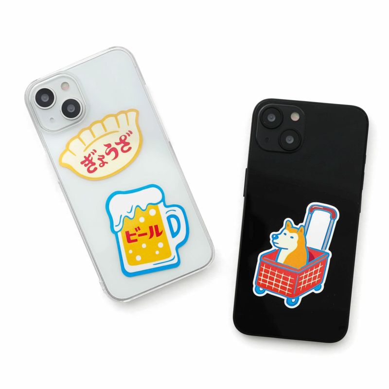 Die Cut Sticker / New Retro