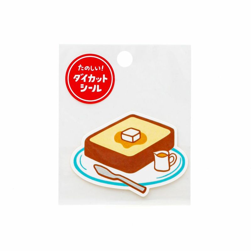 Die Cut Sticker / New Retro