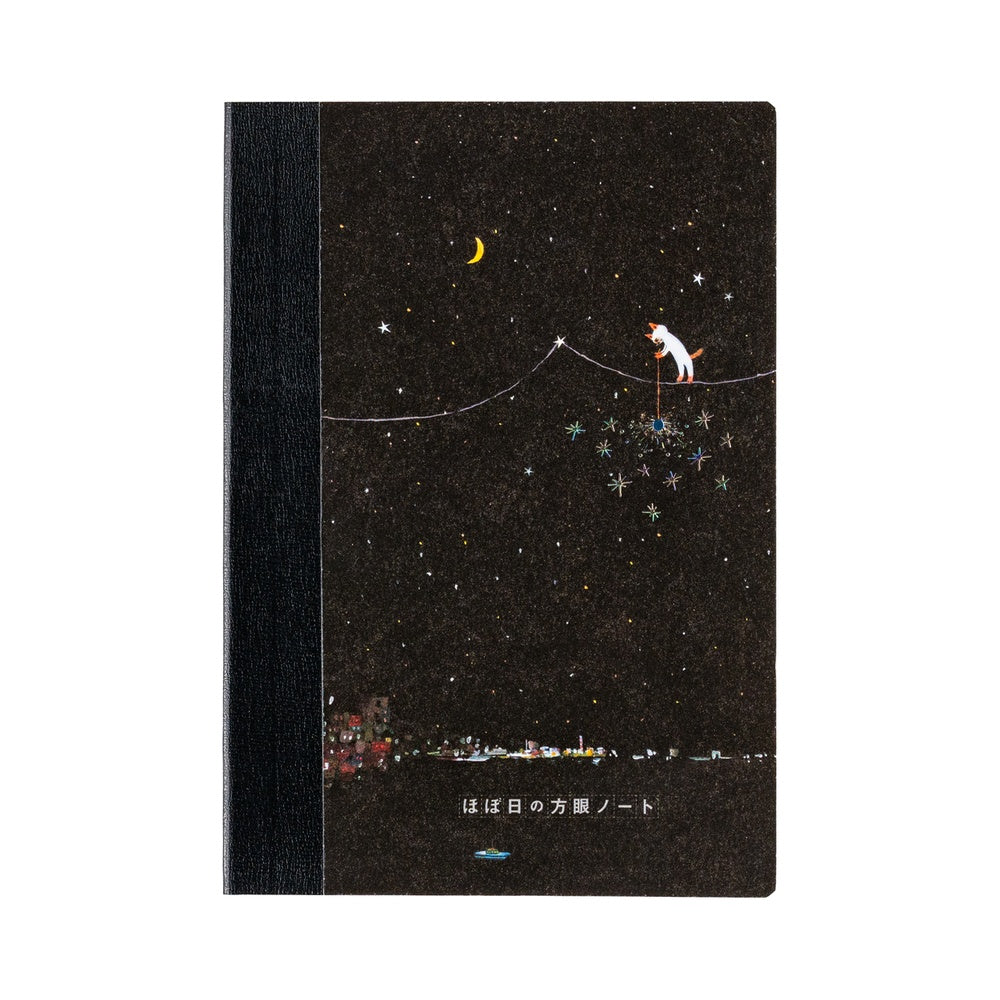 Hiroko Kubota: Hobonichi Graph Notebook (A6)