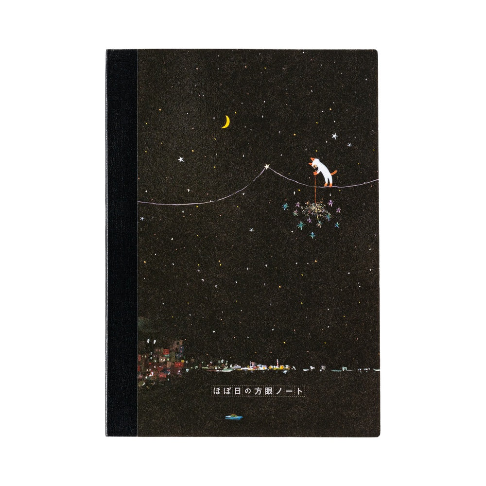 Hiroko Kubota: Hobonichi Graph Notebook (A5)