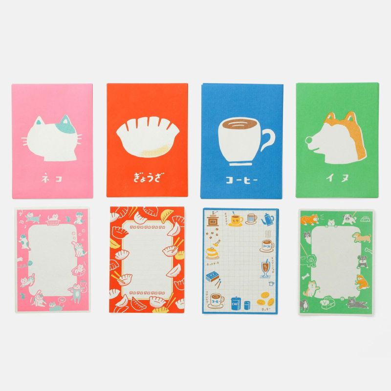 Good Children's Letter Set