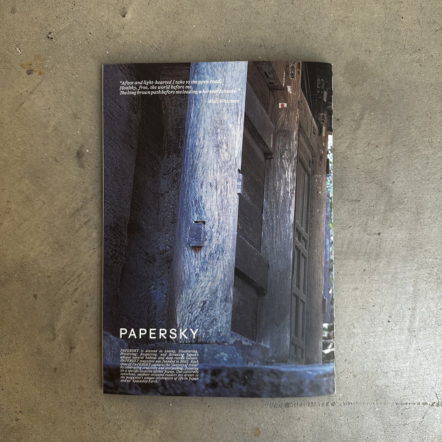 PAPERSKY U.S. Edition #001 / Shikoku Zen Hiker Issue